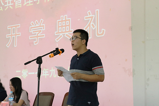 网上赌场