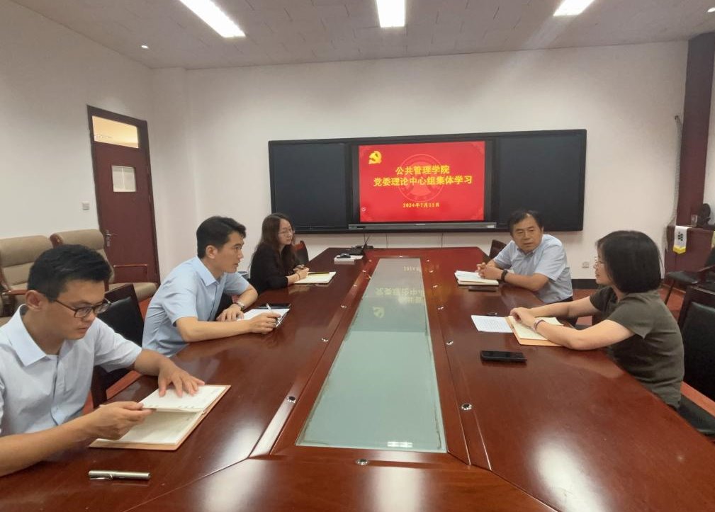 网上赌场