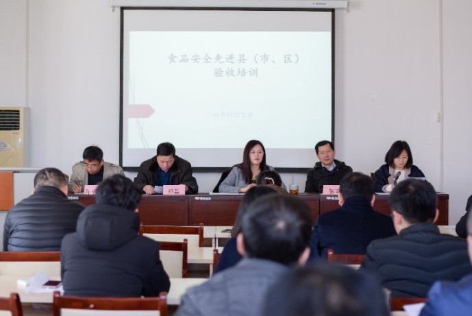 网上赌场