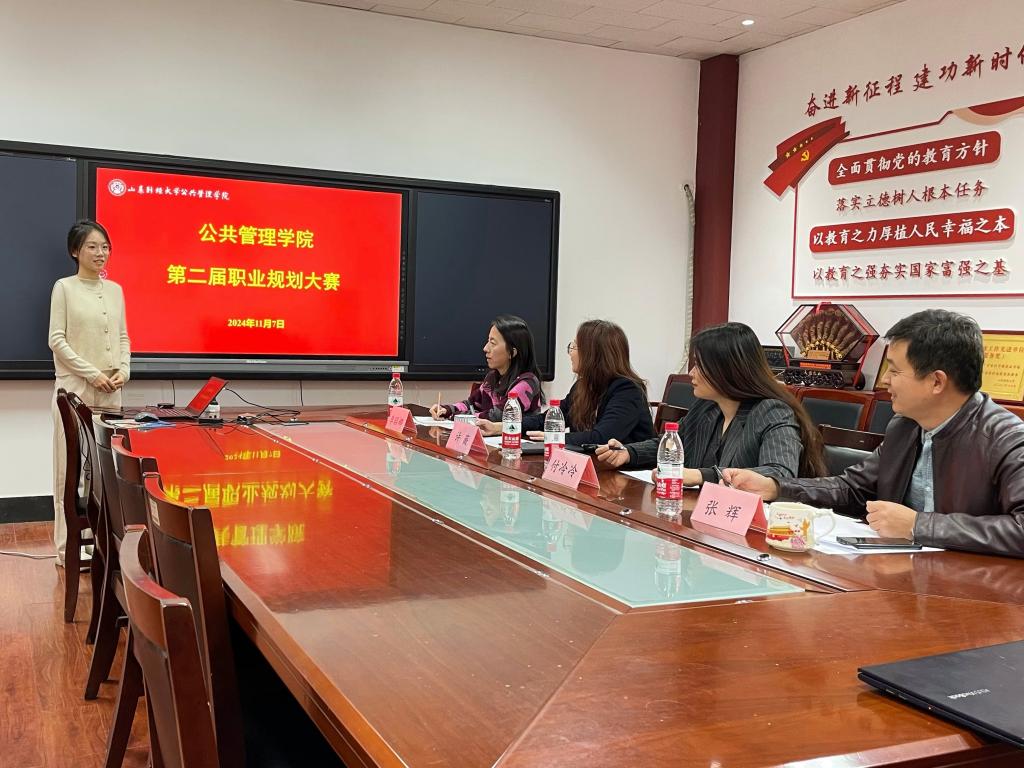 网上赌场