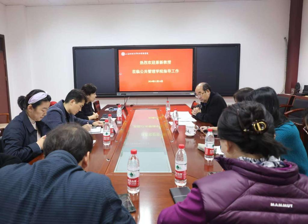 网上赌场