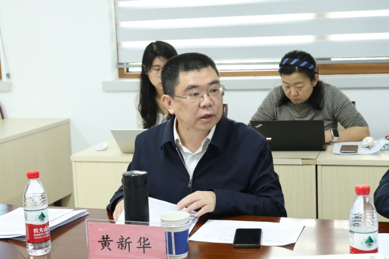 网上赌场