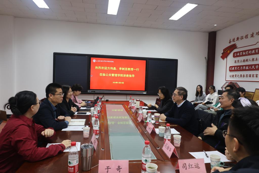 网上赌场
