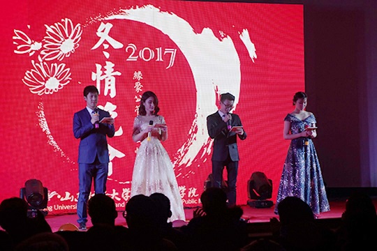 网上赌场
