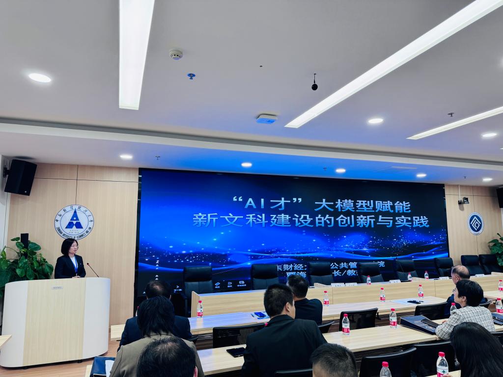 网上赌场