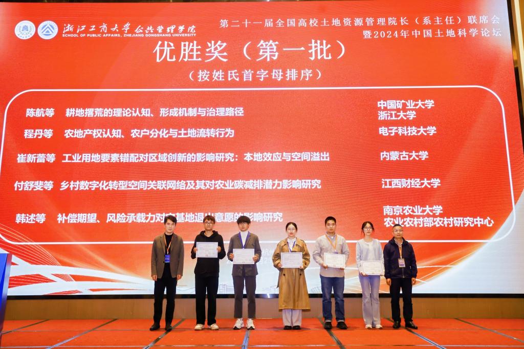 网上赌场