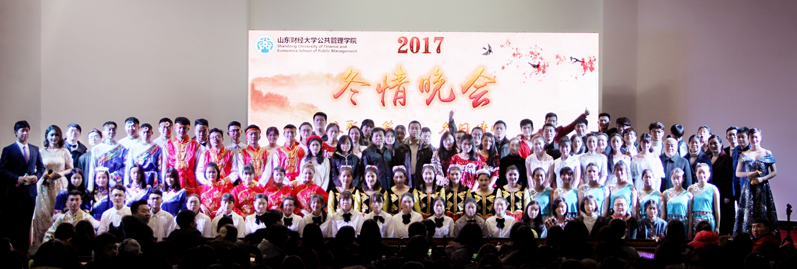 网上赌场