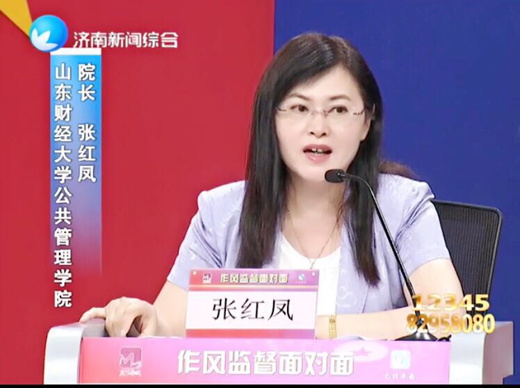 网上赌场