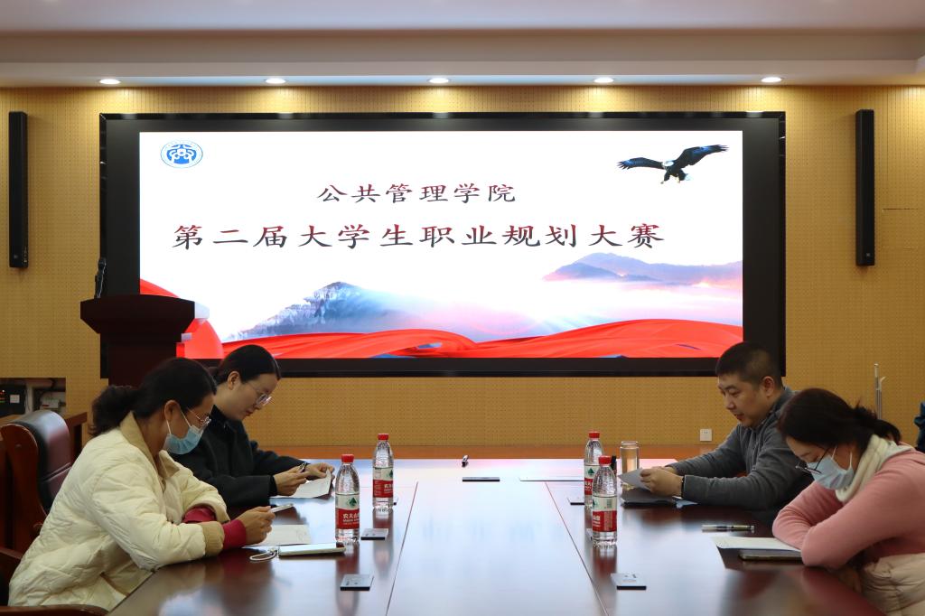网上赌场