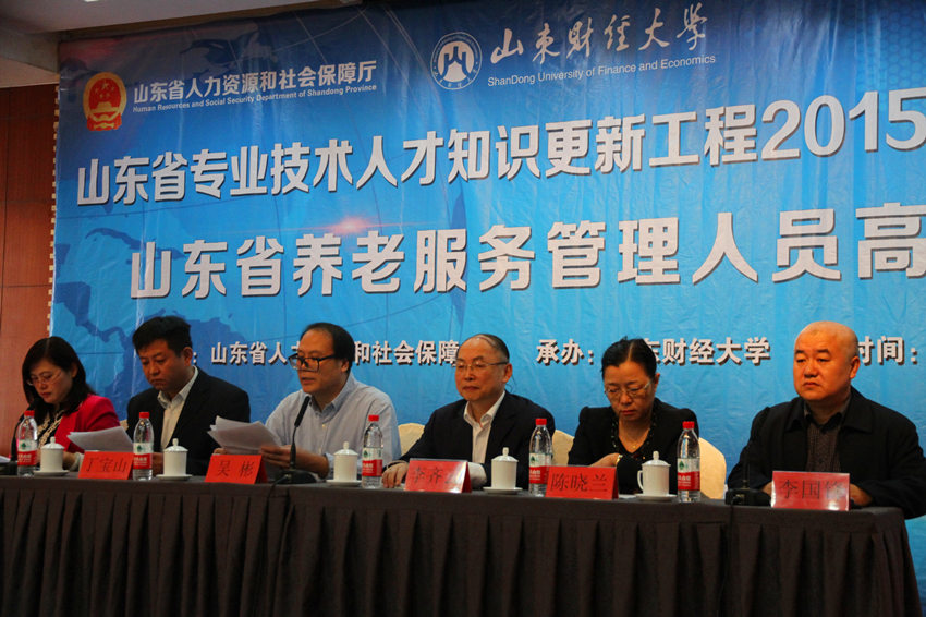 网上赌场