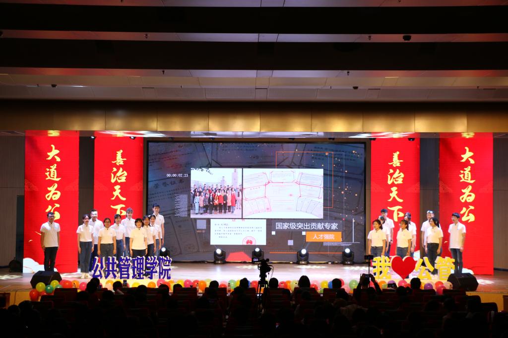 网上赌场
