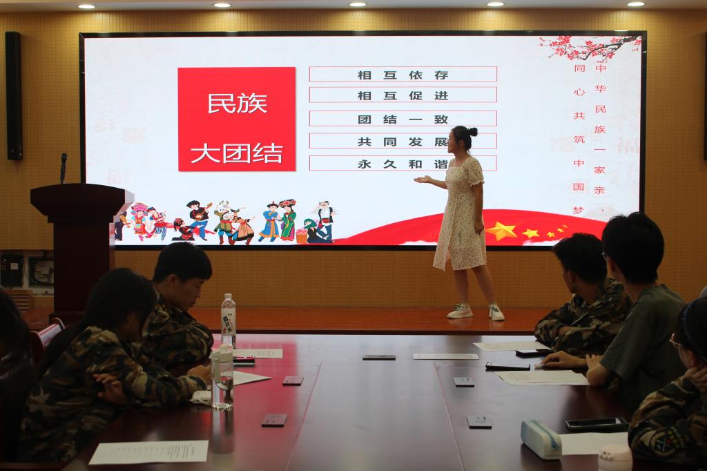 网上赌场