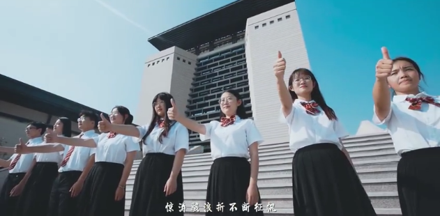 网上赌场