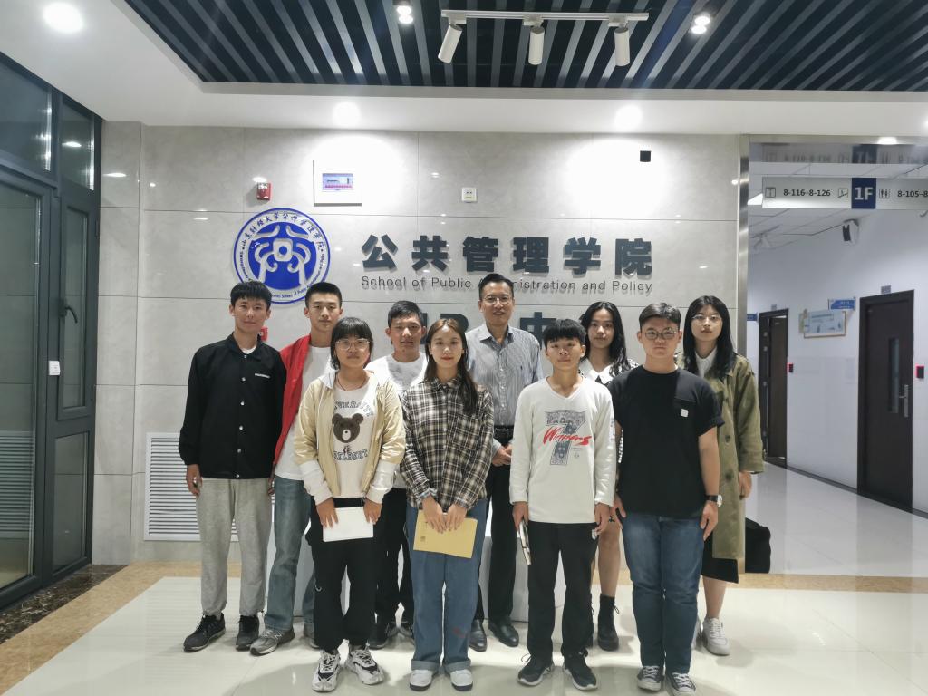 网上赌场