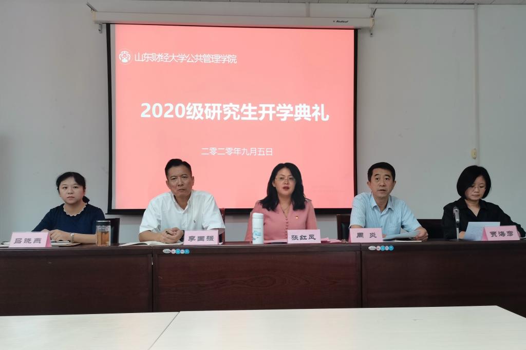 网上赌场