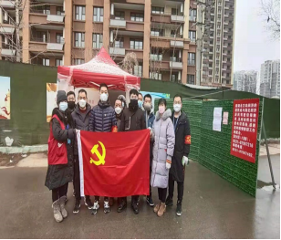 网上赌场