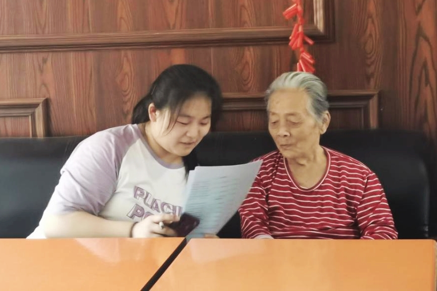网上赌场