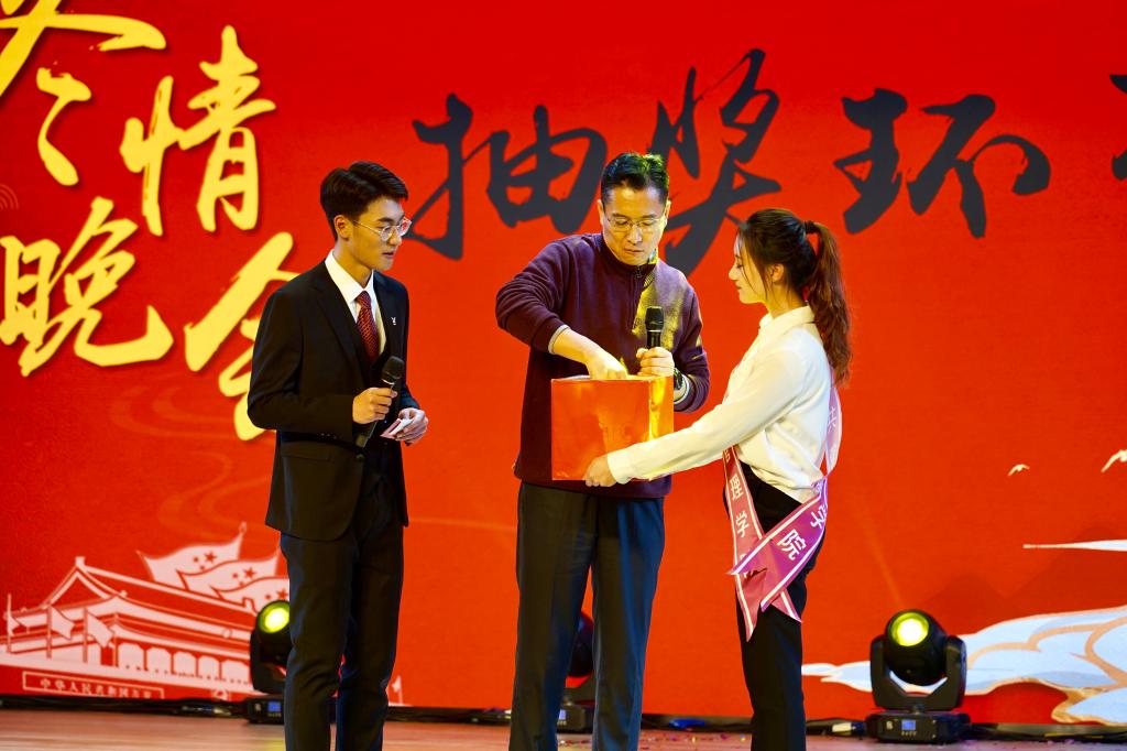 网上赌场
