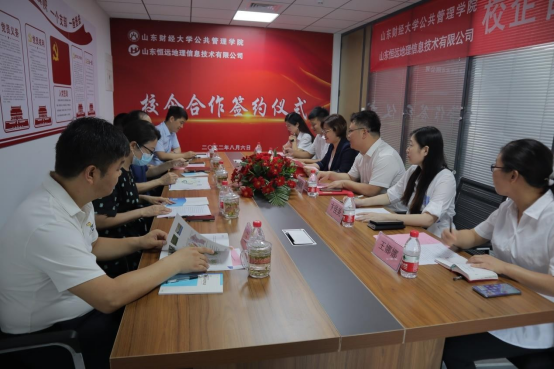 网上赌场