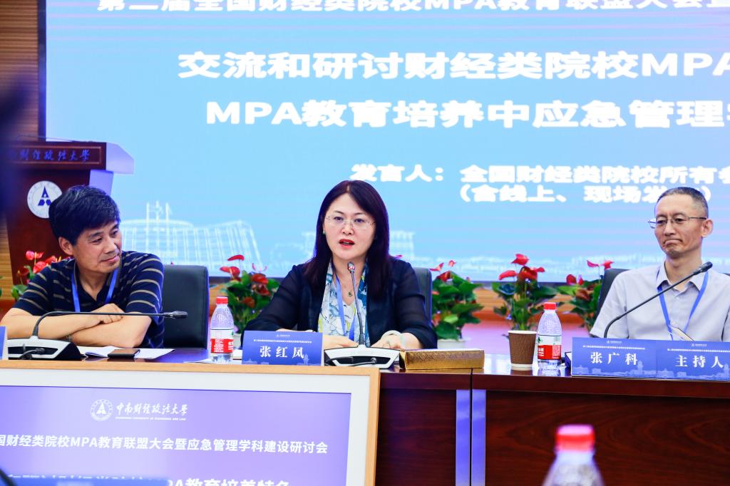 网上赌场