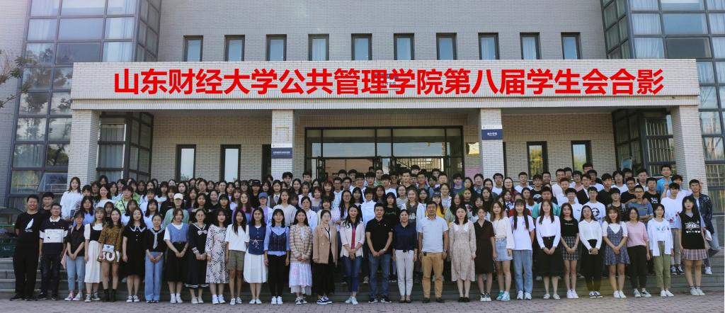 网上赌场