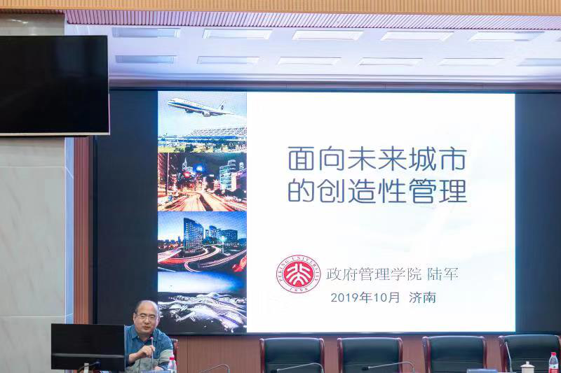 网上赌场
