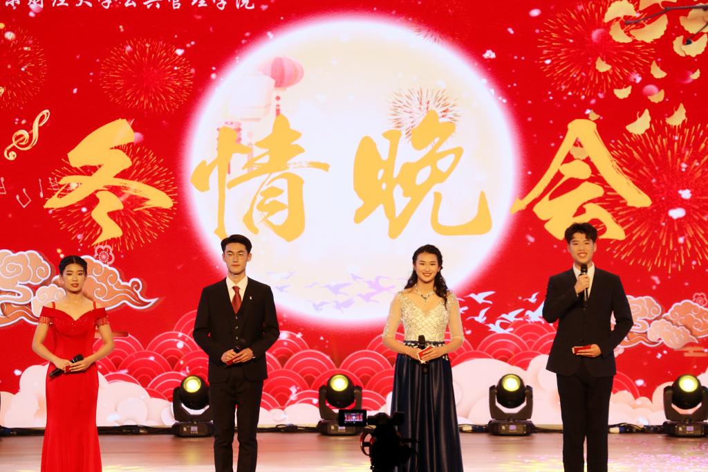 网上赌场