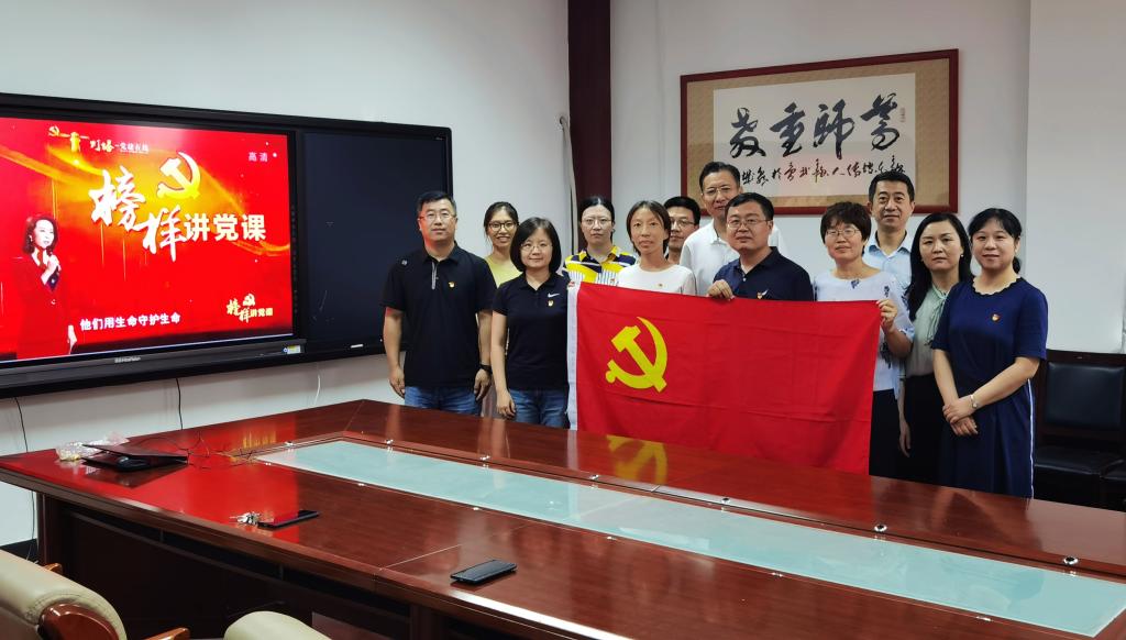 网上赌场