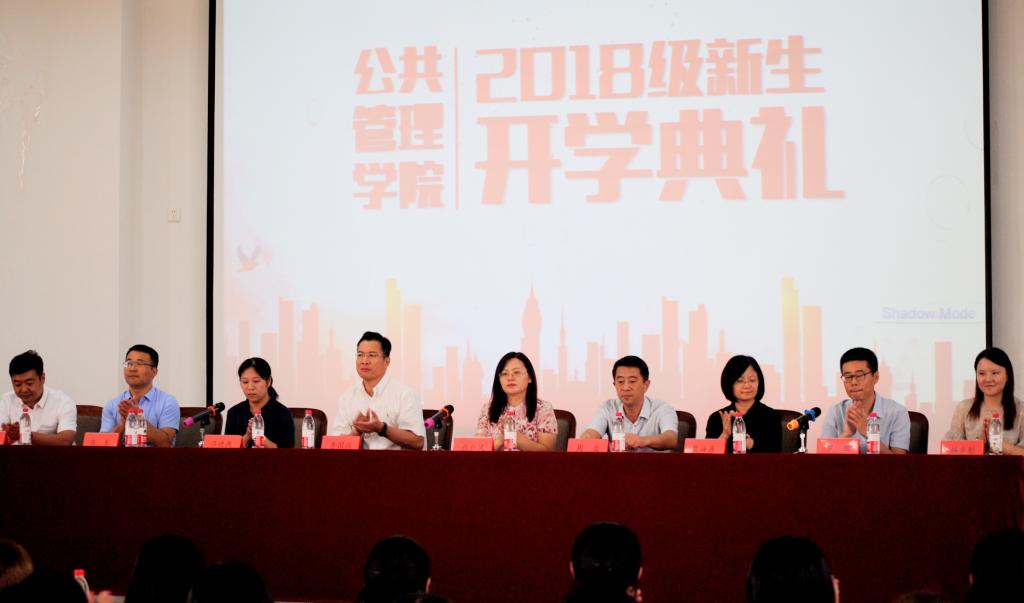 网上赌场