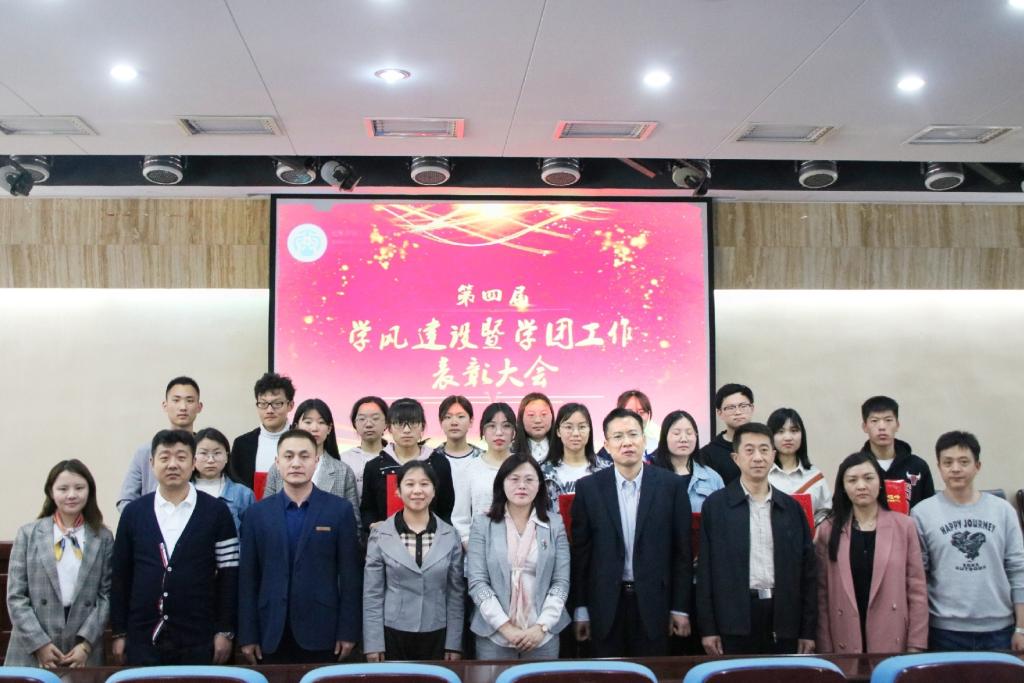 网上赌场