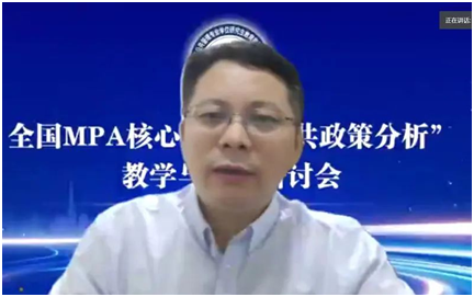 网上赌场