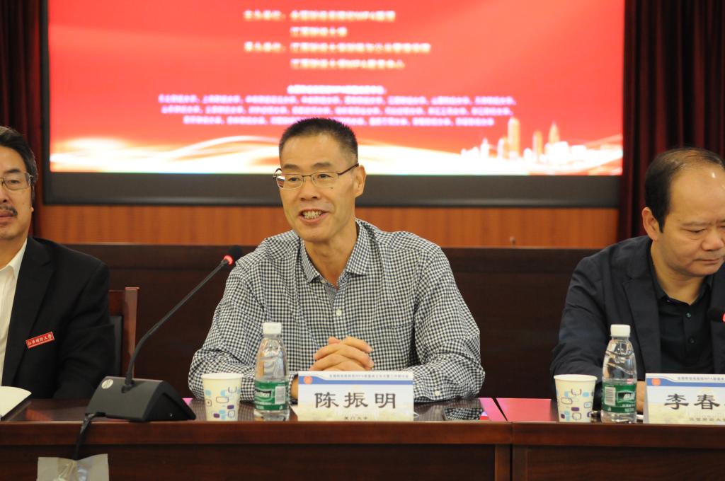 网上赌场