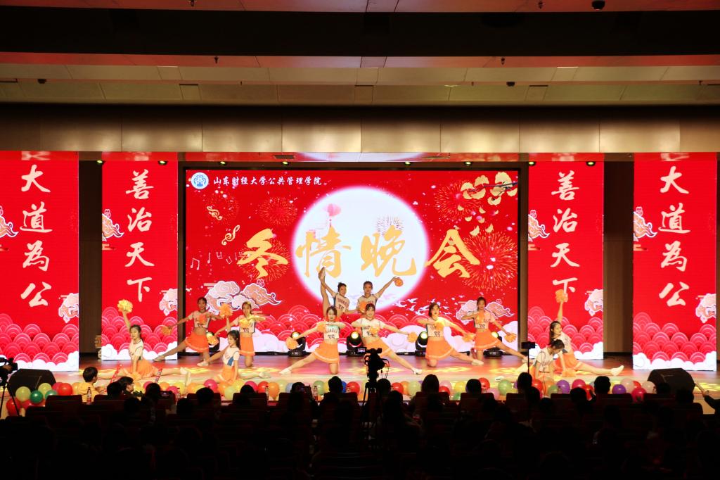 网上赌场