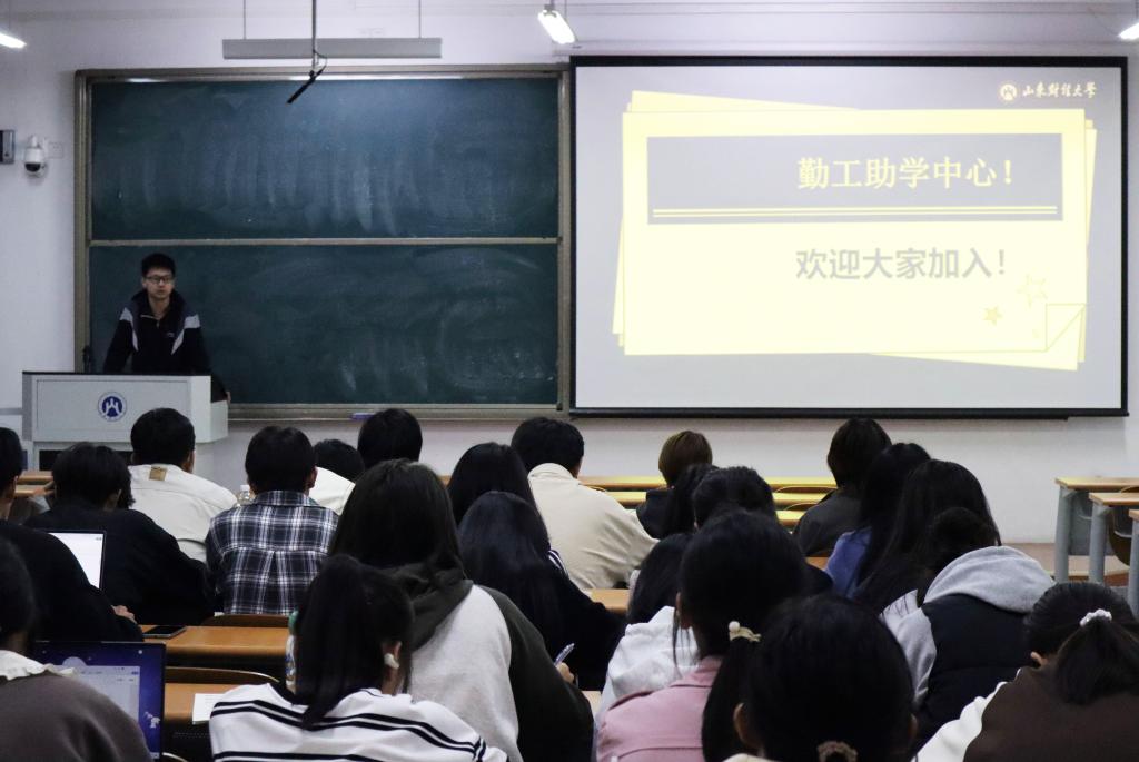 网上赌场