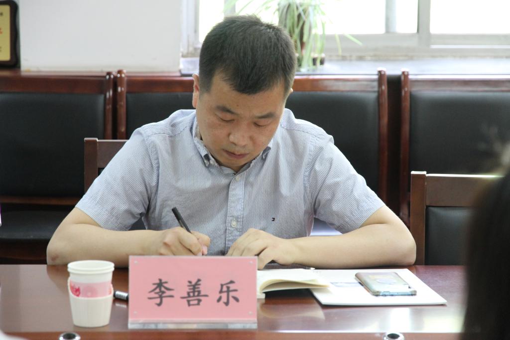 网上赌场