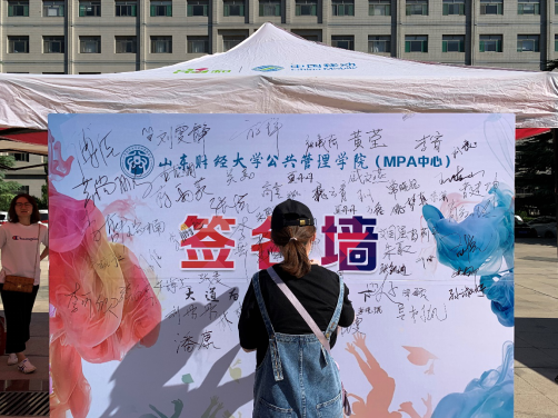 网上赌场
