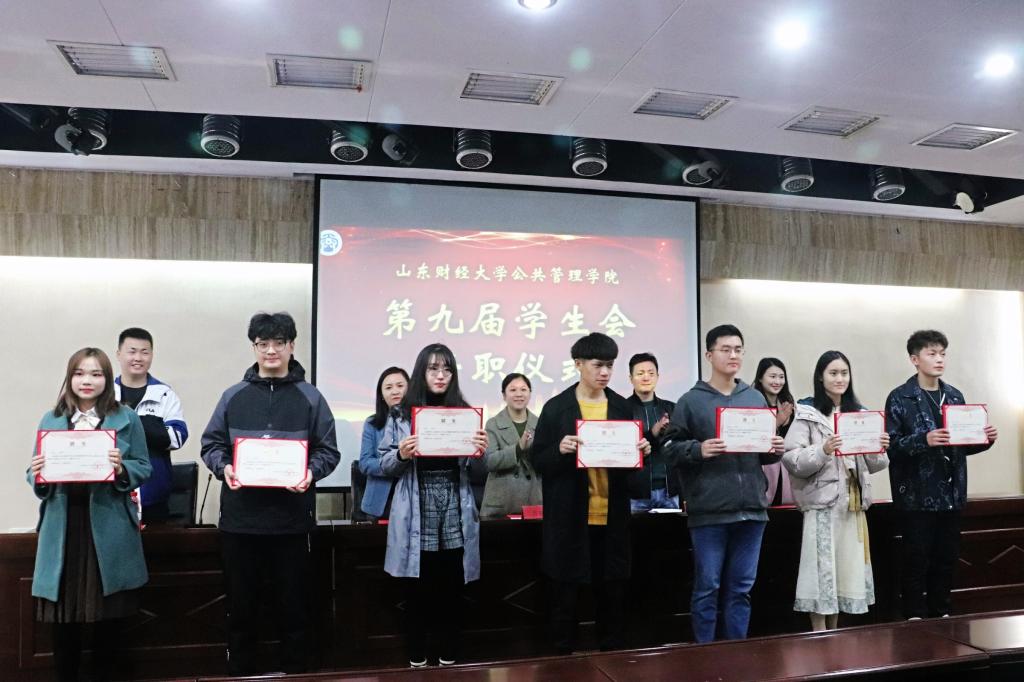 网上赌场
