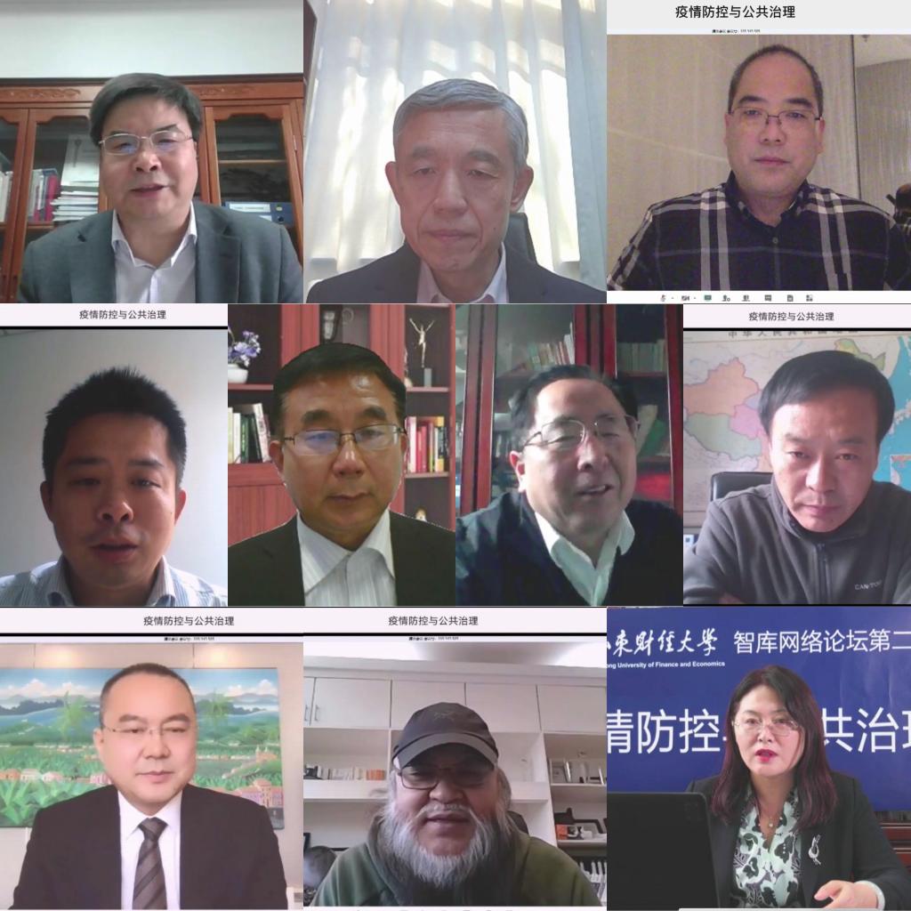 网上赌场