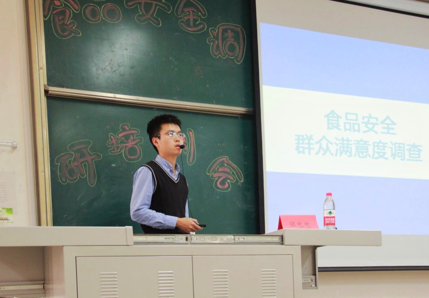 网上赌场