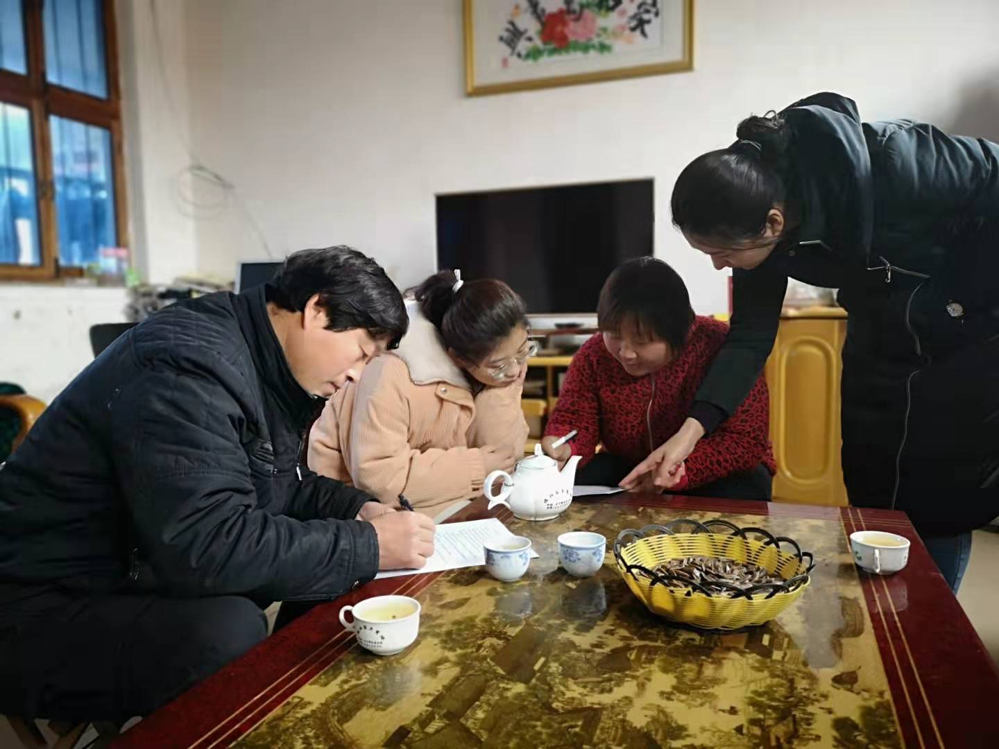 网上赌场