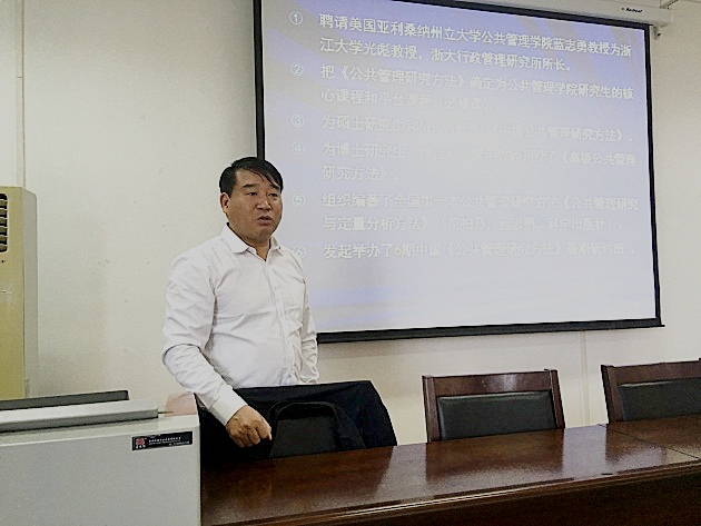 网上赌场