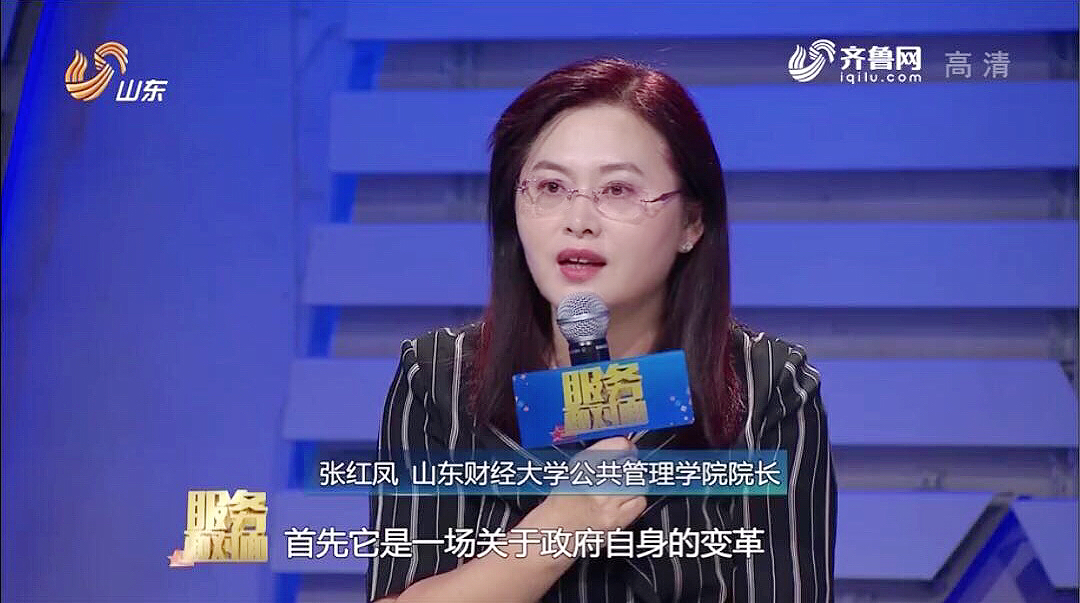 网上赌场