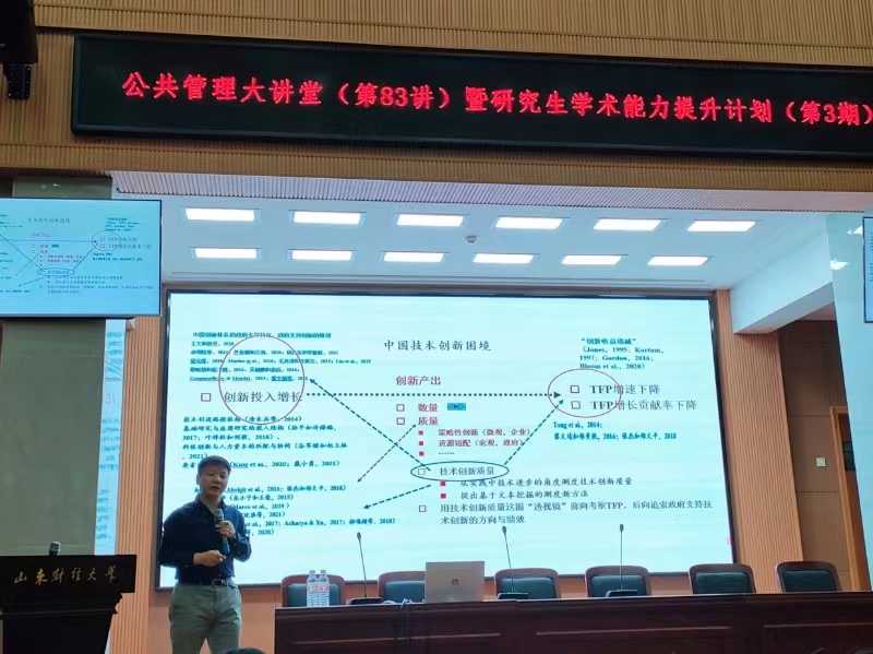 网上赌场