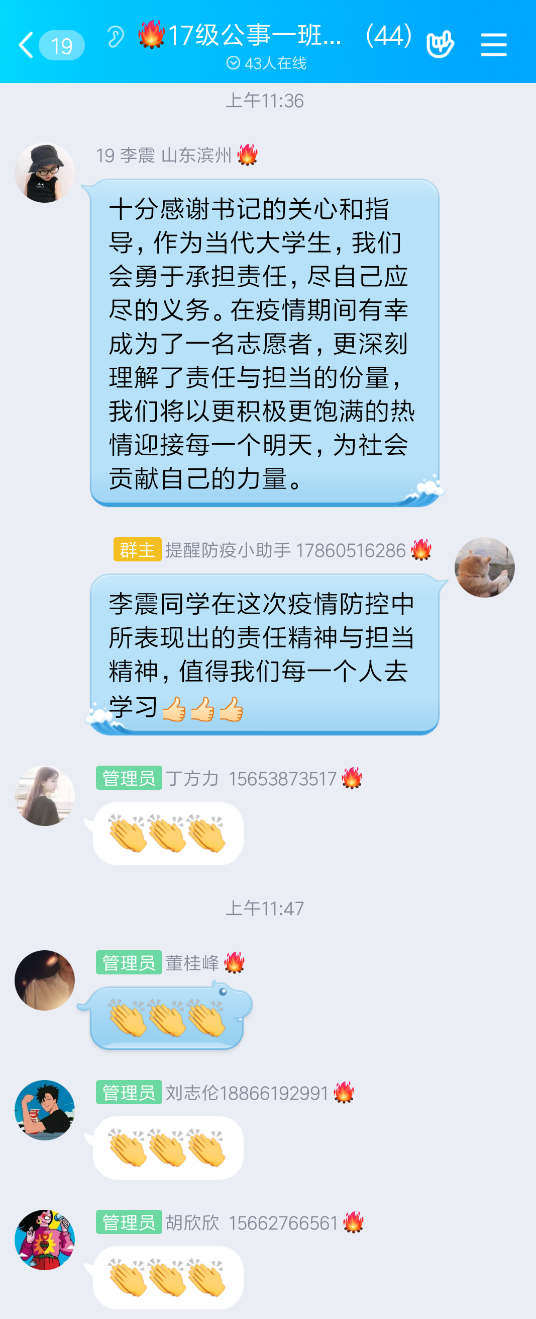 网上赌场