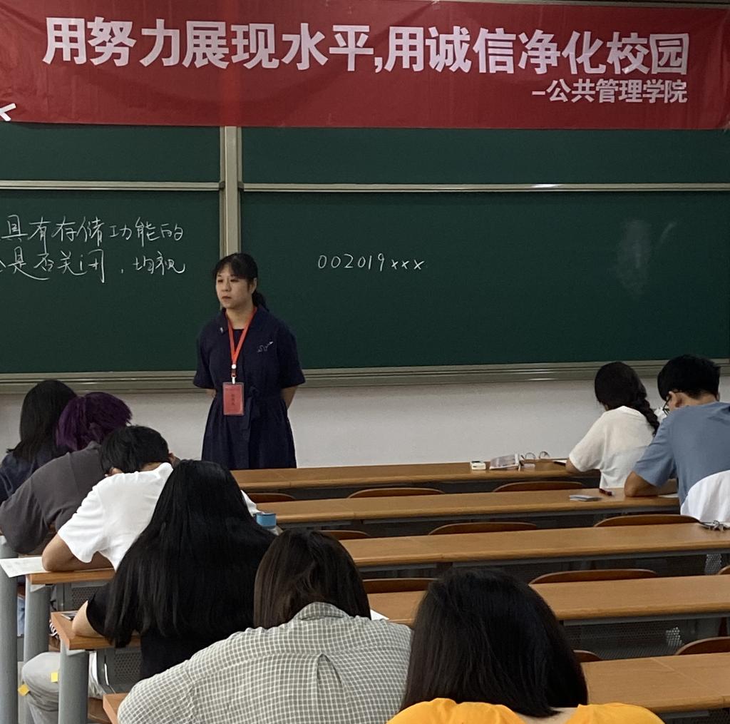网上赌场