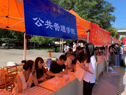 网上赌场
