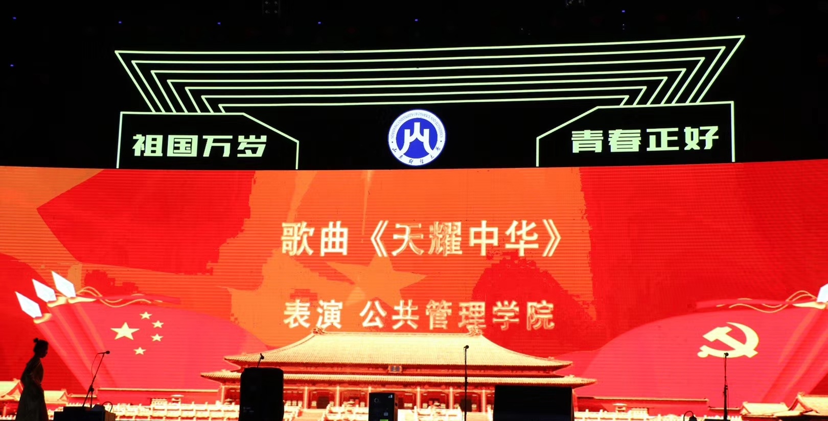网上赌场