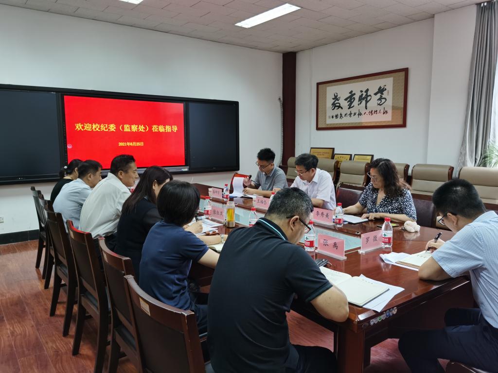 网上赌场