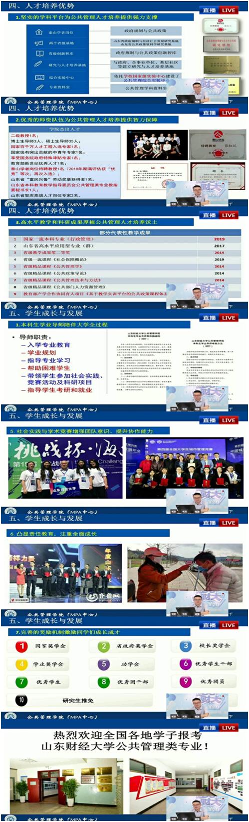 网上赌场