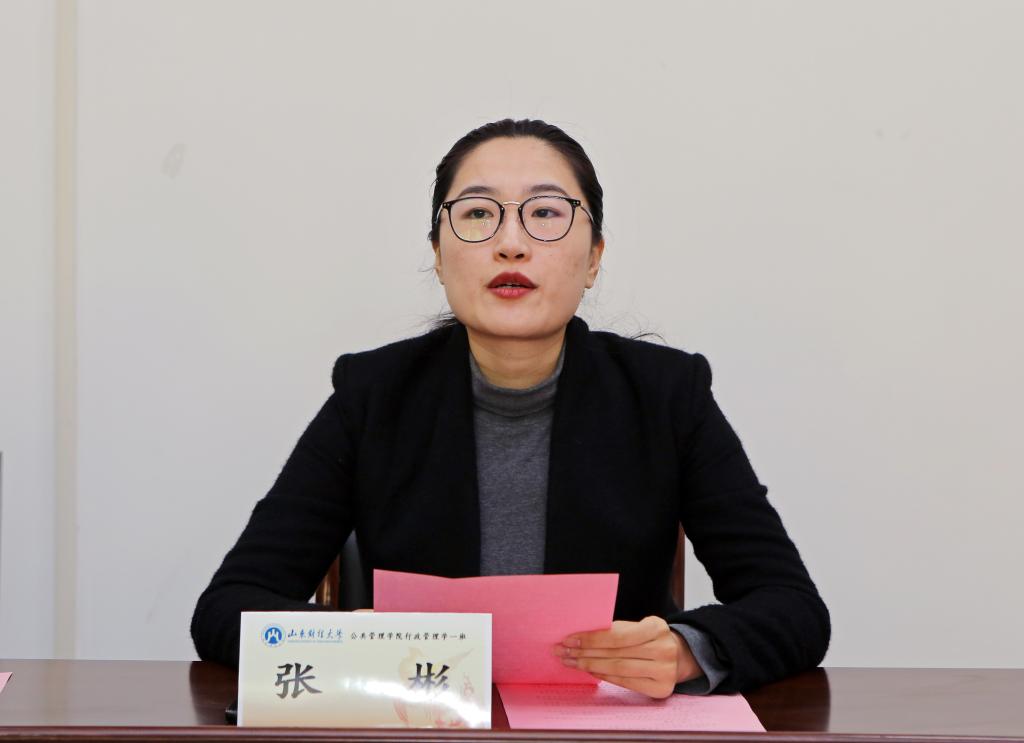 网上赌场